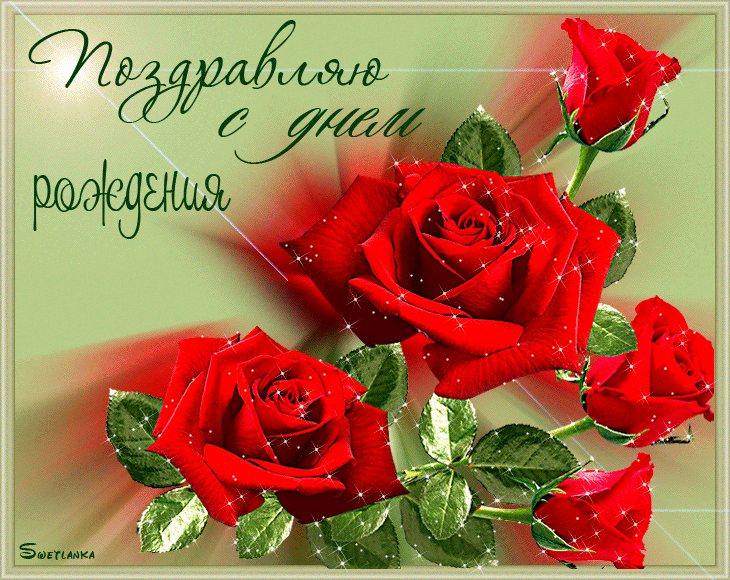 https://filed12-27.my.mail.ru/pic?url=http%3A%2F%2Fmir-animashki.com%2F_ph%2F54%2F224340840.gif&amp;mw=&amp;mh=&amp;sig=248afee1445724c05d5acb1e62abc675