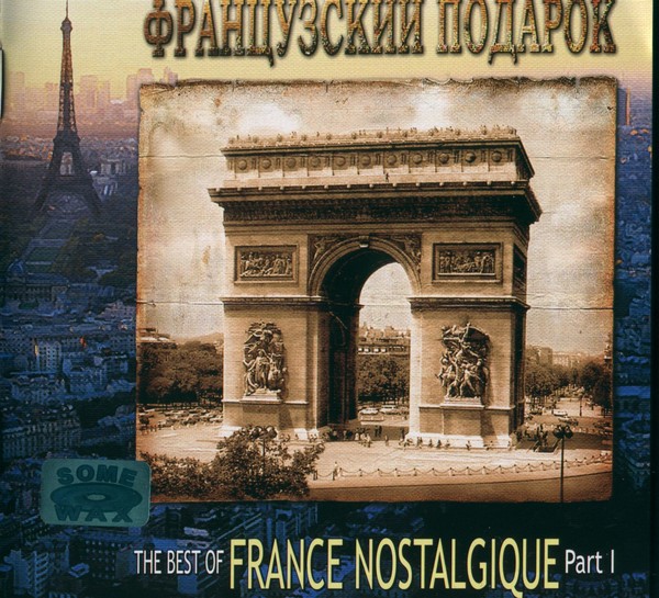 Romantic Collection -The Best Of France Nostalgique 1 & 2